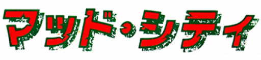 Mad City (Japan) logo